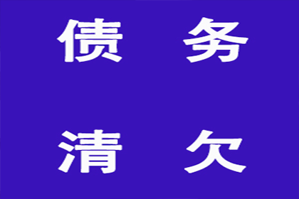 合同借款逾期未还，如何应对？